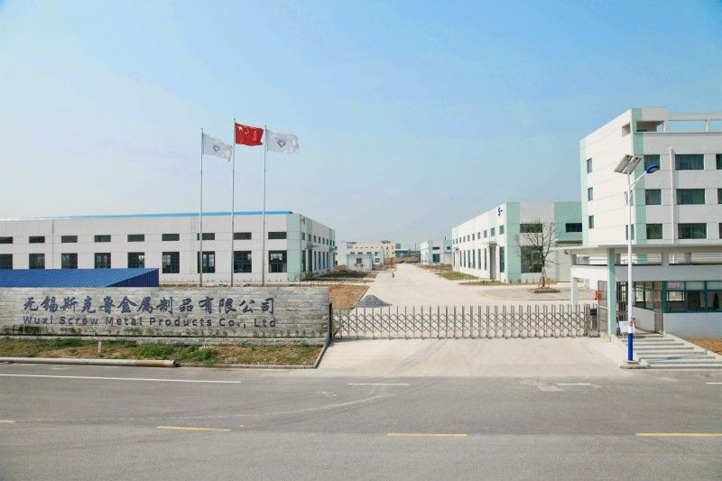 중국 Wuxi Screw Metal Products Co., Ltd. 회사 프로필